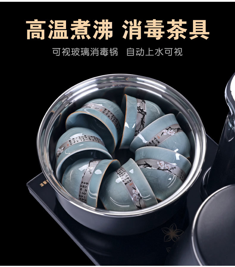 Automatic Kettle Electric Kettle Tea Making Household Tea Tray Integrated Induction Cooker Tea Set