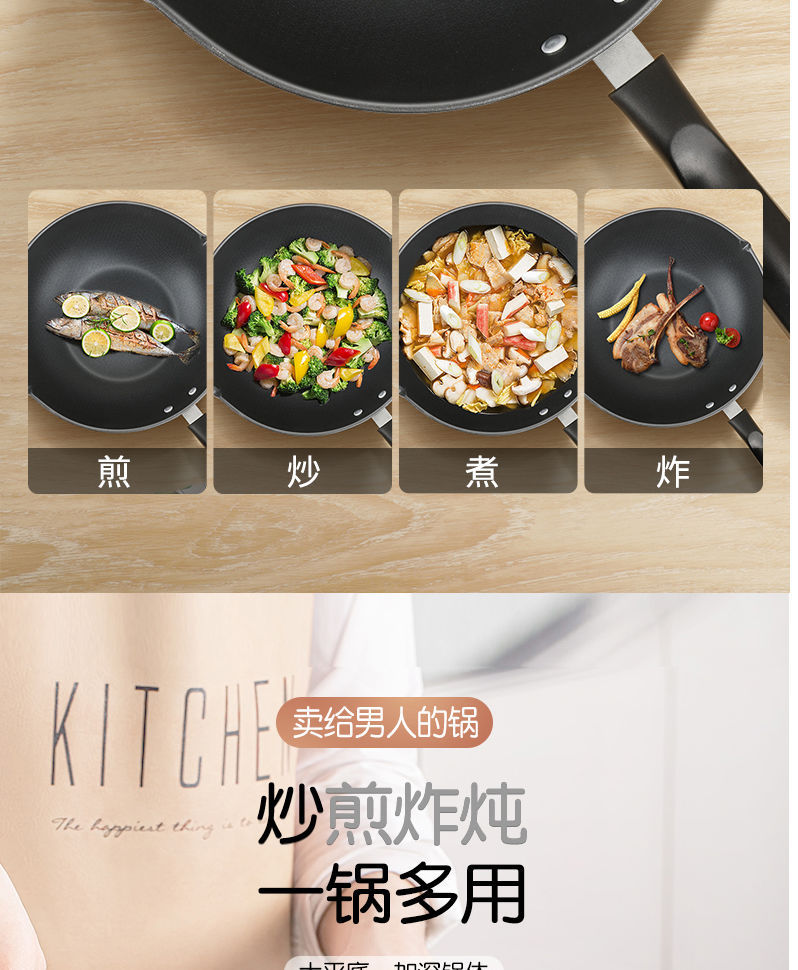 Free Shipping DualUse Frying Frying Pan NonStick Frying Pan Cooking Pot MultiFunction Induction Cooker Household Gas Free Shipping DualUse Frying Frying Pan NonStick Frying Pan Cooking Pot MultiFunction Induction Cooker Household Gas