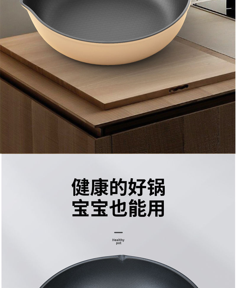 Free Shipping DualUse Frying Frying Pan NonStick Frying Pan Cooking Pot MultiFunction Induction Cooker Household Gas Free Shipping DualUse Frying Frying Pan NonStick Frying Pan Cooking Pot MultiFunction Induction Cooker Household Gas