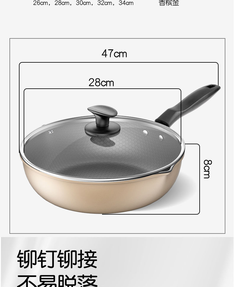Free Shipping DualUse Frying Frying Pan NonStick Frying Pan Cooking Pot MultiFunction Induction Cooker Household Gas Free Shipping DualUse Frying Frying Pan NonStick Frying Pan Cooking Pot MultiFunction Induction Cooker Household Gas