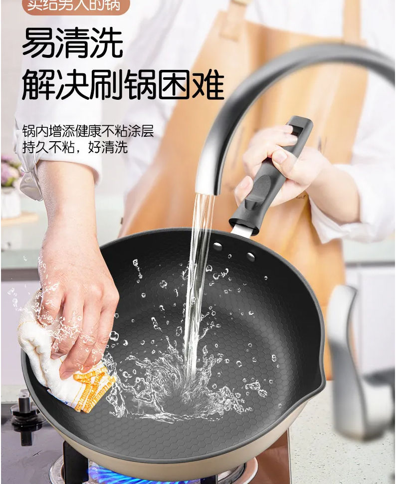 Free Shipping DualUse Frying Frying Pan NonStick Frying Pan Cooking Pot MultiFunction Induction Cooker Household Gas Free Shipping DualUse Frying Frying Pan NonStick Frying Pan Cooking Pot MultiFunction Induction Cooker Household Gas