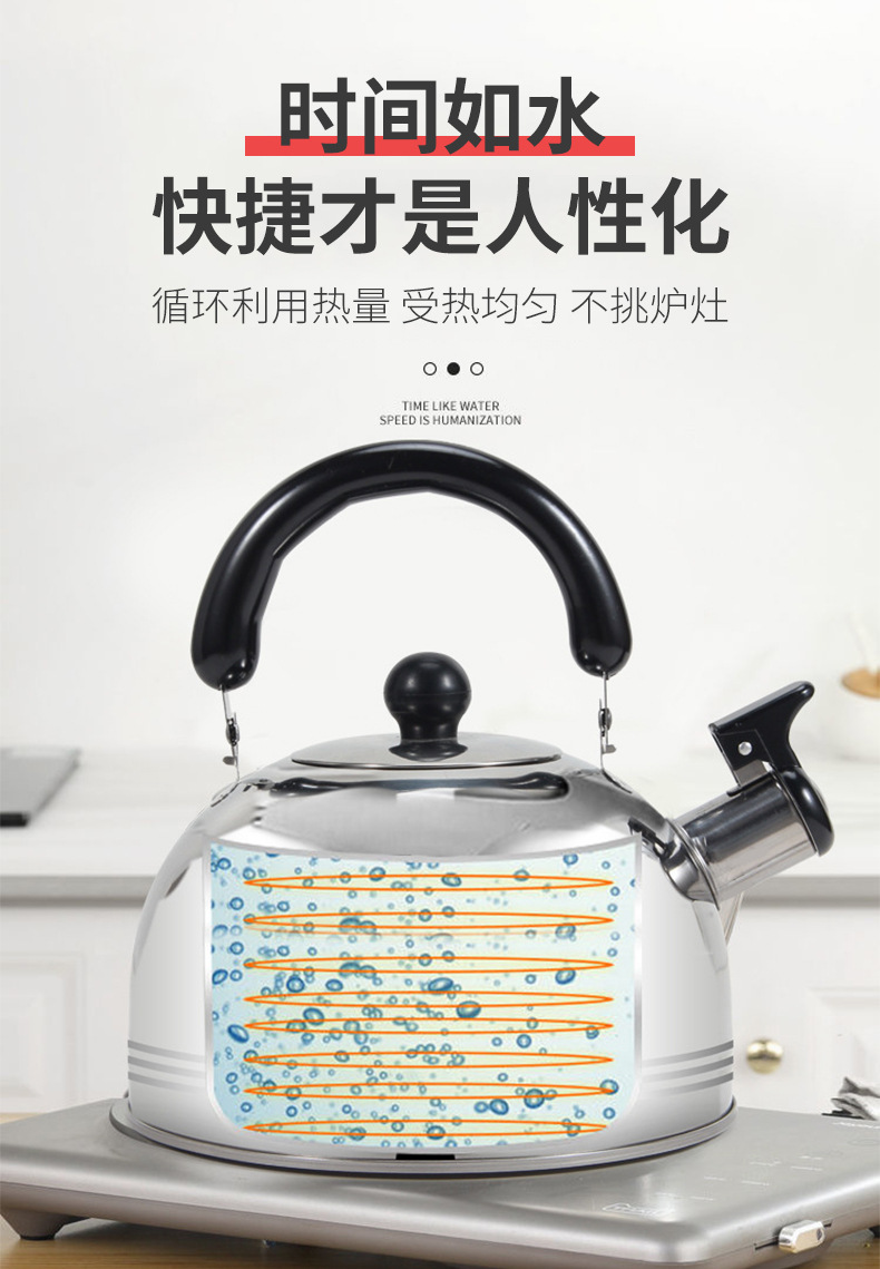 Stainless Steel Whistle Kettle Household Large Capacity Kettle Flat Bottom Induction Cooker Gas Stove Kettle Stainless Steel Whistle Kettle Household Large Capacity Kettle Flat Bottom Induction Cooker Gas Stove Kettle