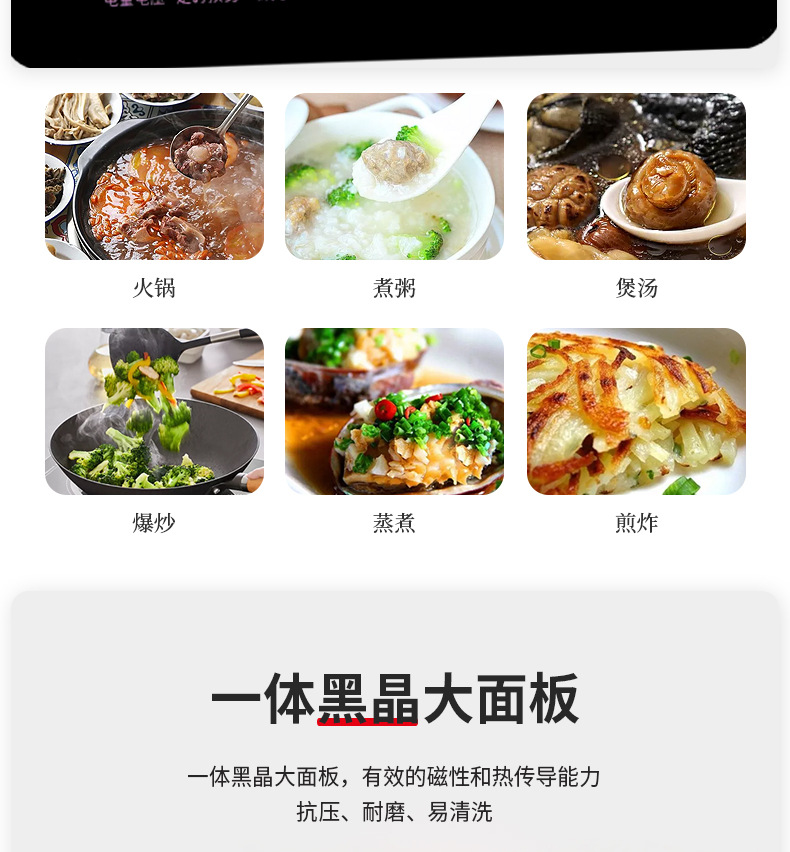 Induction Cooker Household HighPower Hot Pot Stove Electromagnetic Cooker Household Appliances Gift One Year Replacement Induction Cooker Household HighPower Hot Pot Stove Electromagnetic Cooker Household Appliances Gift One Year Replacement