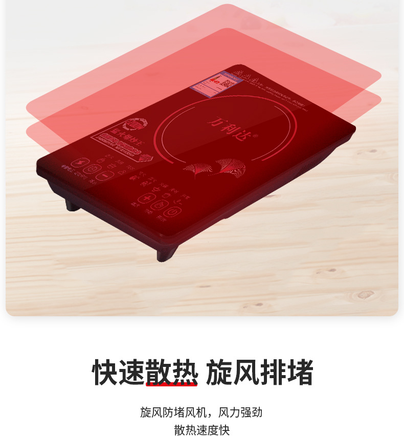Induction Cooker Household HighPower Hot Pot Stove Electromagnetic Cooker Household Appliances Gift One Year Replacement Induction Cooker Household HighPower Hot Pot Stove Electromagnetic Cooker Household Appliances Gift One Year Replacement