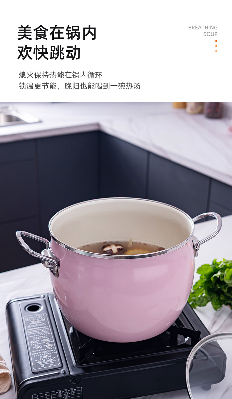 Enamel Soup Pot Japanese Style Soup Pot Korean Baby Food Pot Induction Cooker Universal Enamel Pot Uncoated Enamel Soup Pot Japanese Style Soup Pot Korean Baby Food Pot Induction Cooker Universal Enamel Pot Uncoated