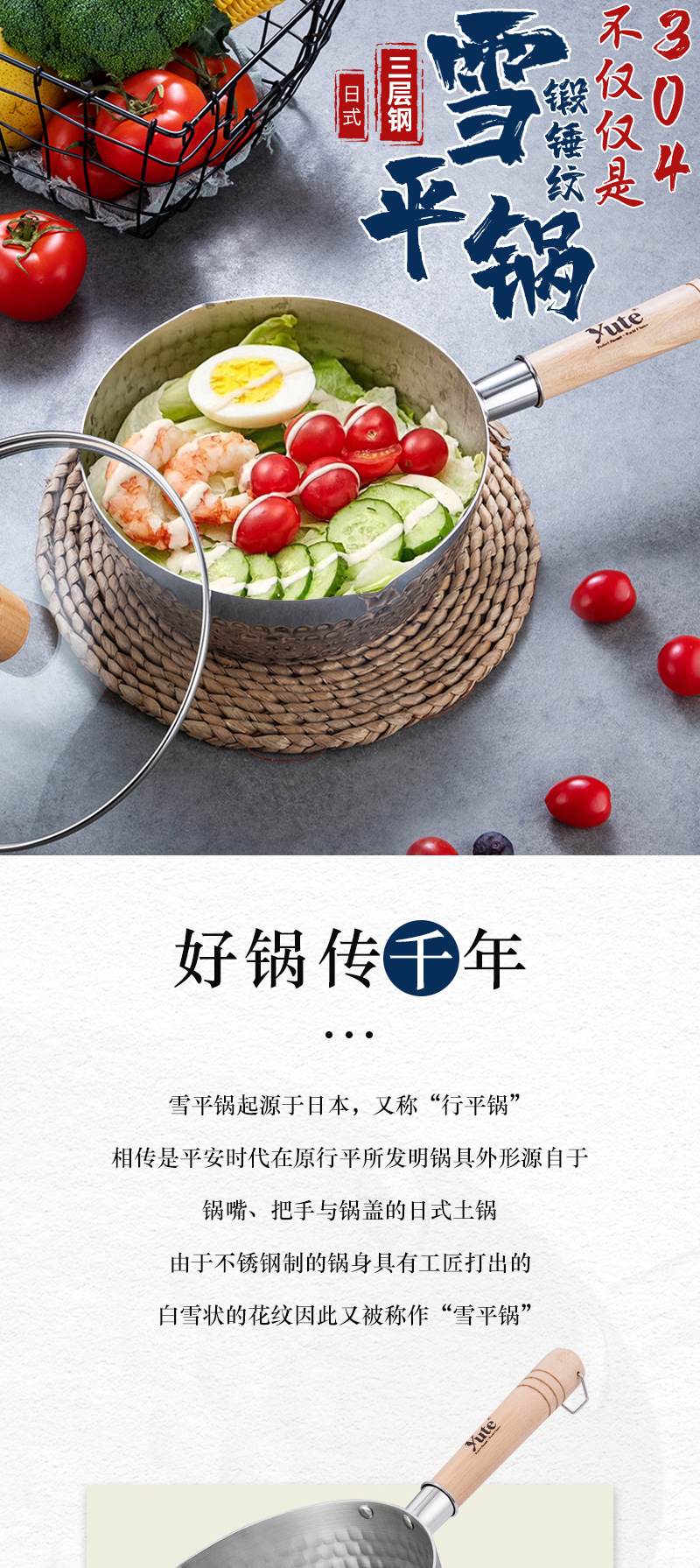 Thickened 304 Stainless Steel Small Milk Boiling Pot Soup Pot Induction Cooker Complementary Food Pot Instant Noodle Pot Thickened 304 Stainless Steel Small Milk Boiling Pot Soup Pot Induction Cooker Complementary Food Pot Instant Noodle Pot