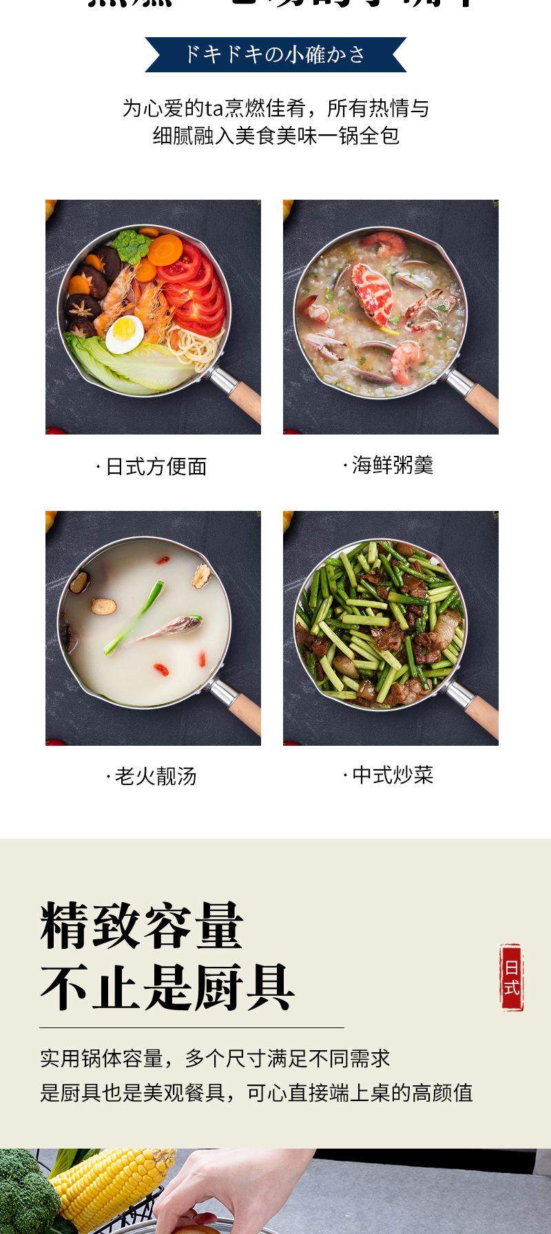 Thickened 304 Stainless Steel Small Milk Boiling Pot Soup Pot Induction Cooker Complementary Food Pot Instant Noodle Pot Thickened 304 Stainless Steel Small Milk Boiling Pot Soup Pot Induction Cooker Complementary Food Pot Instant Noodle Pot