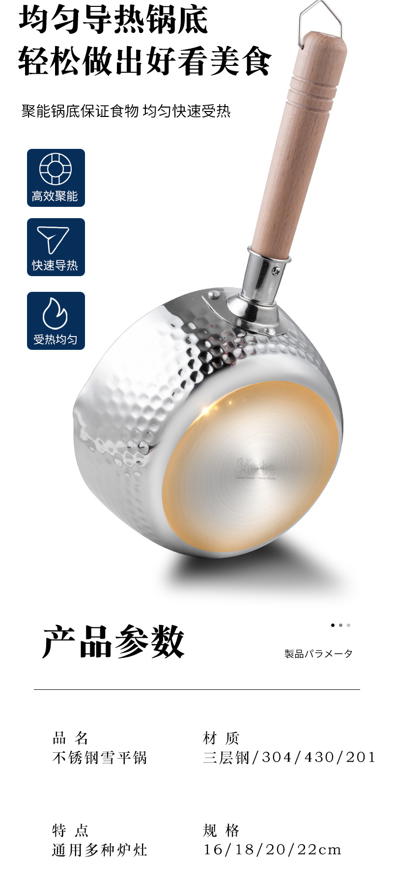 Thickened 304 Stainless Steel Small Milk Boiling Pot Soup Pot Induction Cooker Complementary Food Pot Instant Noodle Pot Thickened 304 Stainless Steel Small Milk Boiling Pot Soup Pot Induction Cooker Complementary Food Pot Instant Noodle Pot
