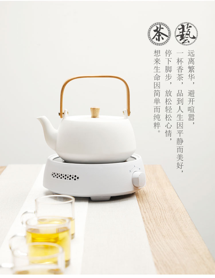Ceramic Cooktop Tea Household Glass Pot Mini Small Tea Stove Tea Cooker Teapot Mini Optical Wave Stove Induction Cooking Ceramic Cooktop Tea Household Glass Pot Mini Small Tea Stove Tea Cooker Teapot Mini Optical Wave Stove Induction Cooking