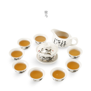 Black Gold Stone Tea Tray Yixing Purple Sand Tea Set Solid Wood Tea Tray FourInOne Induction Cooker Special Gift Whole Black Gold Stone Tea Tray Yixing Purple Sand Tea Set Solid Wood Tea Tray FourInOne Induction Cooker Special Gift Whole