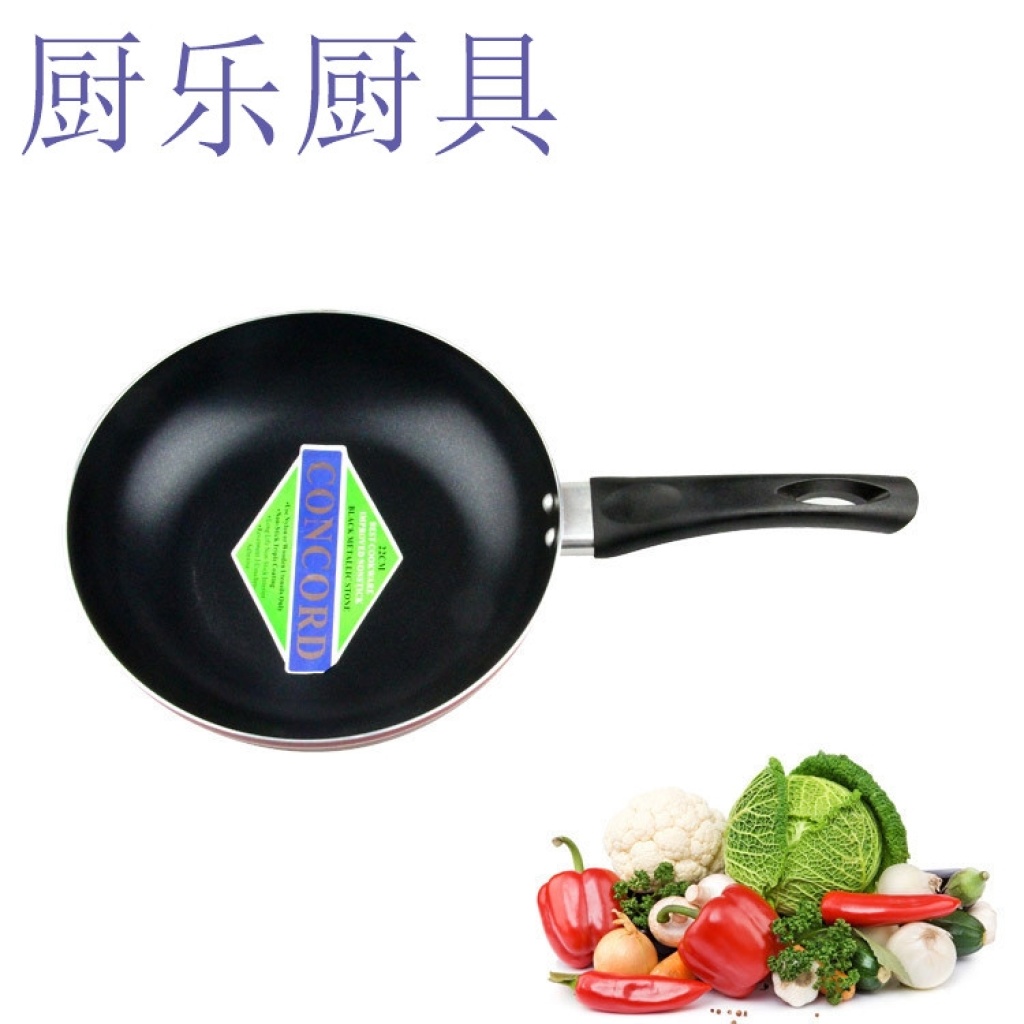 Manufacturer direct selling 20cm-28cm frying pan non-stick pan electric cooker induction cooker gas cooker