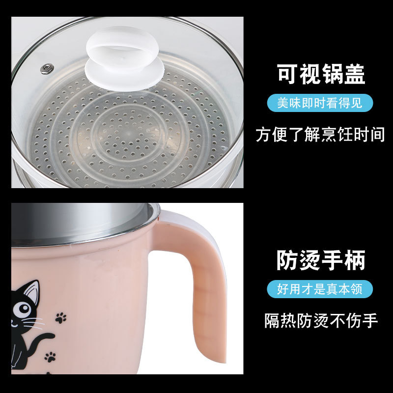 Caldron Student Dormitory Cooking Noodle Pot MultiFunctional Stainless Steel Electric Cooker Single Layer Double Layer
