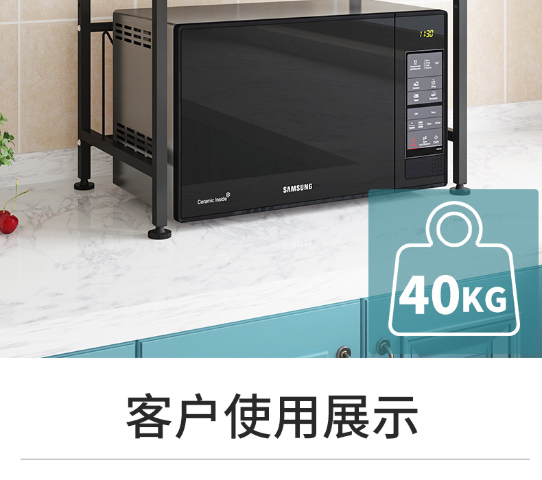 Spot multi-functional microwave oven rack kitchen shelf stainless steel oven rack electric rice cooker kitchen shelf Spot multi-functional microwave oven rack kitchen shelf stainless steel oven rack electric rice cooker kitchen shelf