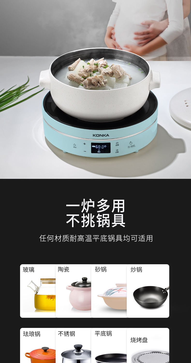 Cooker 2200W Power ExplosionProof and HighTemperature Resistant Electric Fire Stove Efficient Safety Touch Button Cooker 2200W Power ExplosionProof and HighTemperature Resistant Electric Fire Stove Efficient Safety Touch Button
