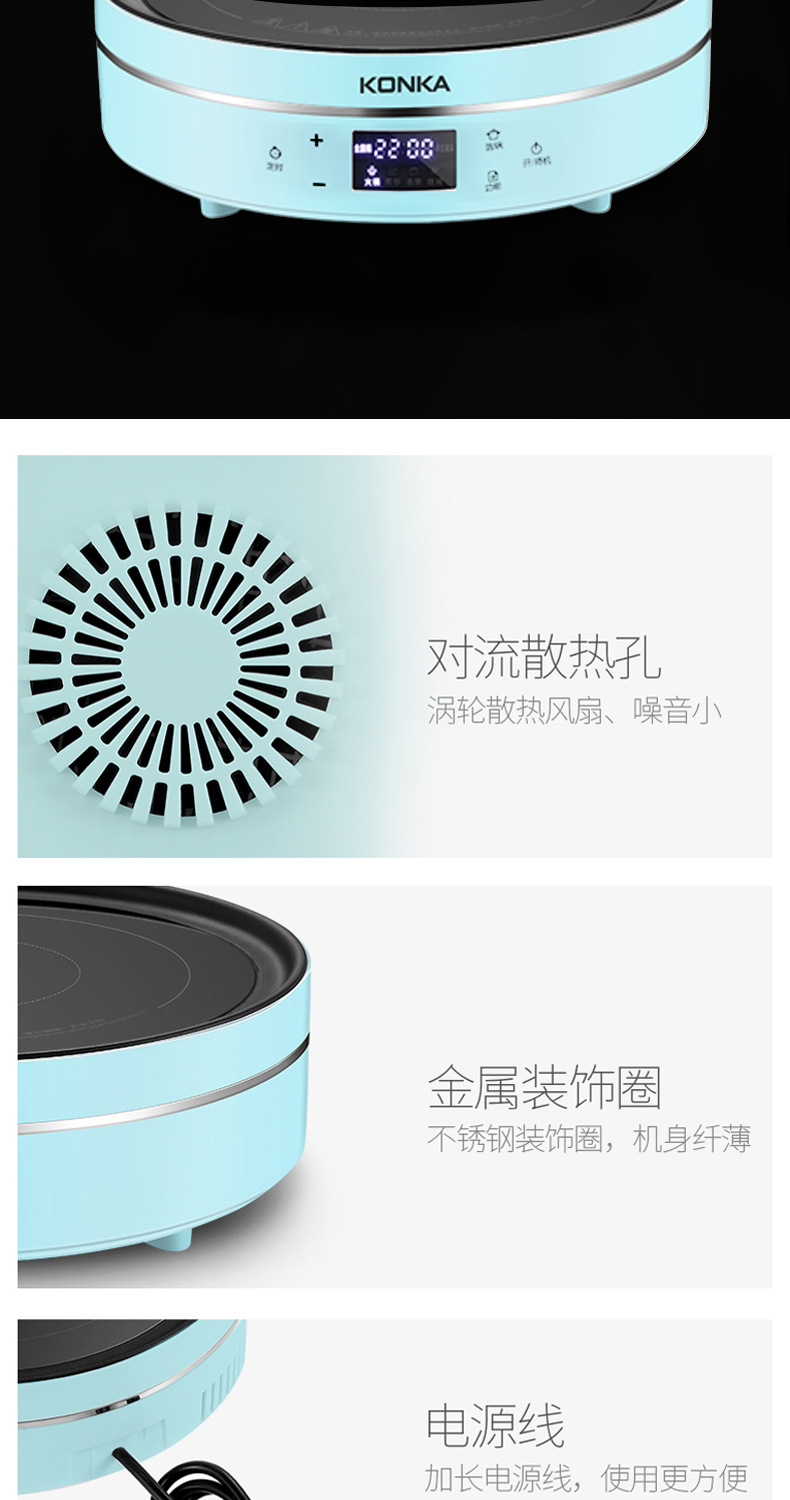 Cooker 2200W Power ExplosionProof and HighTemperature Resistant Electric Fire Stove Efficient Safety Touch Button Cooker 2200W Power ExplosionProof and HighTemperature Resistant Electric Fire Stove Efficient Safety Touch Button