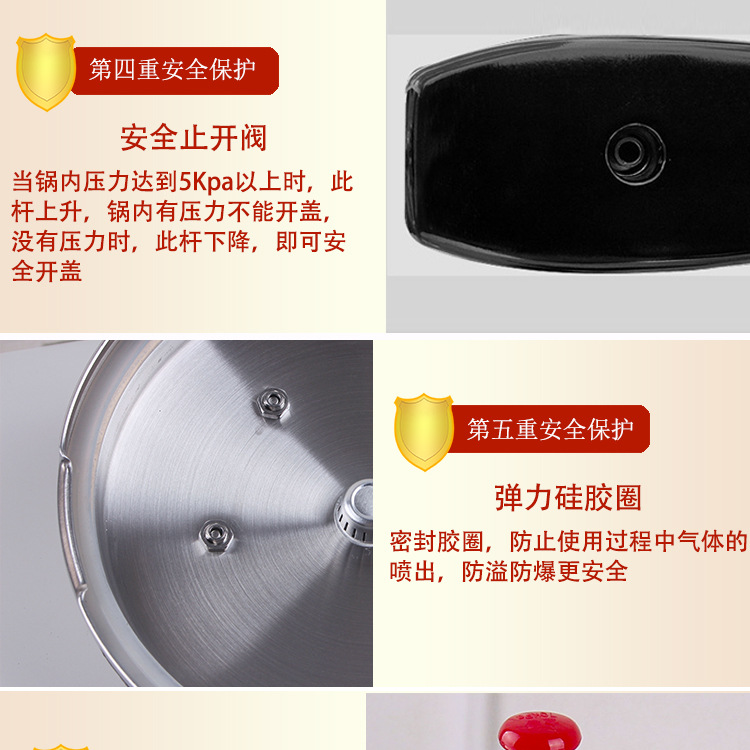 Cooker Gas Stove Special Electric Pressure Cooker Household Gas Induction Cooker Universal Aluminum Pressure Cooker Cooker Gas Stove Special Electric Pressure Cooker Household Gas Induction Cooker Universal Aluminum Pressure Cooker
