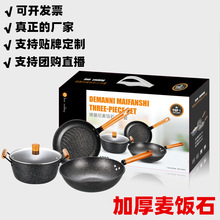 Health Cooker Korean MultiFunctional Electric Food Warmer Electric Chafing Dish Household NonStick Electric Frying Pan Health Cooker Korean MultiFunctional Electric Food Warmer Electric Chafing Dish Household NonStick Electric Frying Pan
