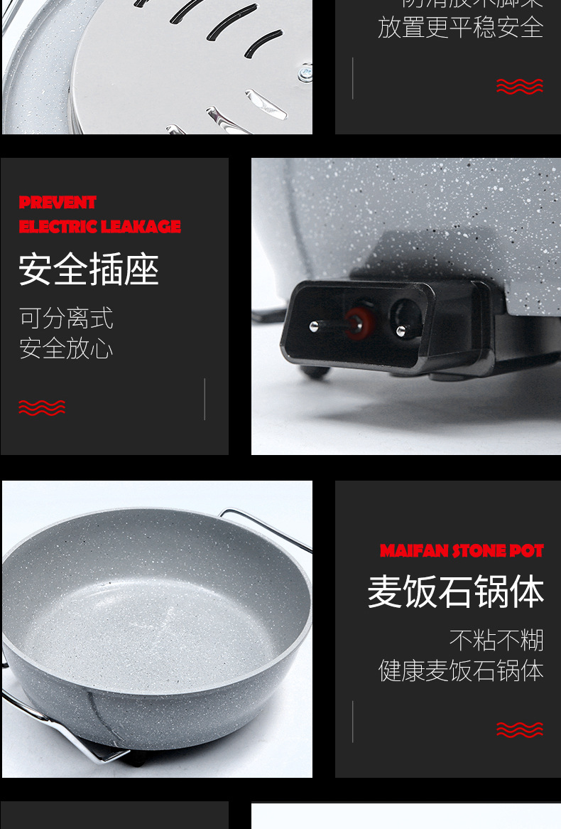 Health Cooker Korean MultiFunctional Electric Food Warmer Electric Chafing Dish Household NonStick Electric Frying Pan Health Cooker Korean MultiFunctional Electric Food Warmer Electric Chafing Dish Household NonStick Electric Frying Pan