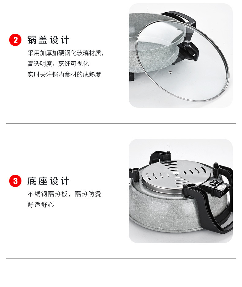 Health Cooker Korean MultiFunctional Electric Food Warmer Electric Chafing Dish Household NonStick Electric Frying Pan Health Cooker Korean MultiFunctional Electric Food Warmer Electric Chafing Dish Household NonStick Electric Frying Pan