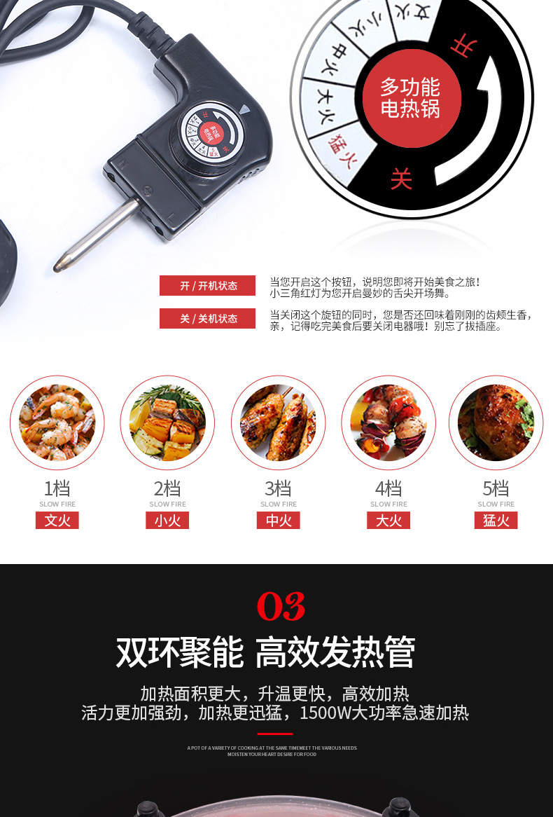 Health Cooker Korean MultiFunctional Electric Food Warmer Electric Chafing Dish Household NonStick Electric Frying Pan Health Cooker Korean MultiFunctional Electric Food Warmer Electric Chafing Dish Household NonStick Electric Frying Pan
