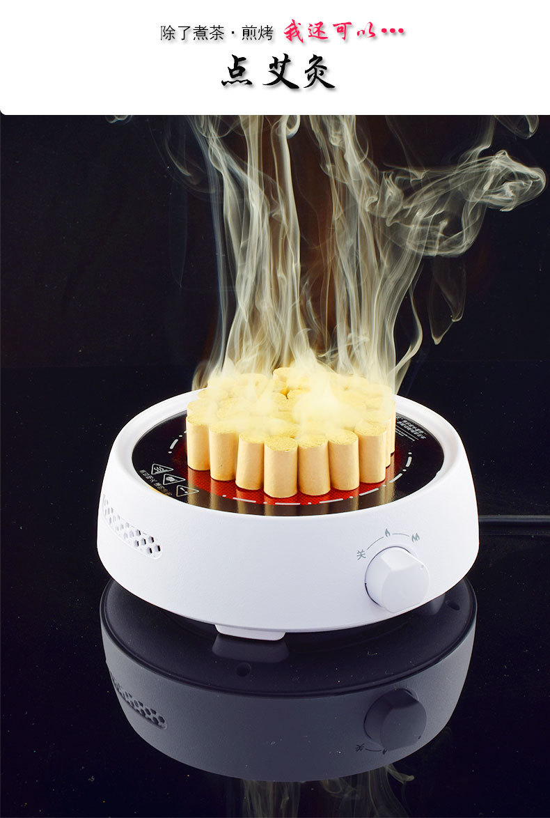 round Electric Ceramic Stove Tea Cooker Household Small Knob Infrared Electric Tea Stove Tea Making Water Boiler Mute round Electric Ceramic Stove Tea Cooker Household Small Knob Infrared Electric Tea Stove Tea Making Water Boiler Mute