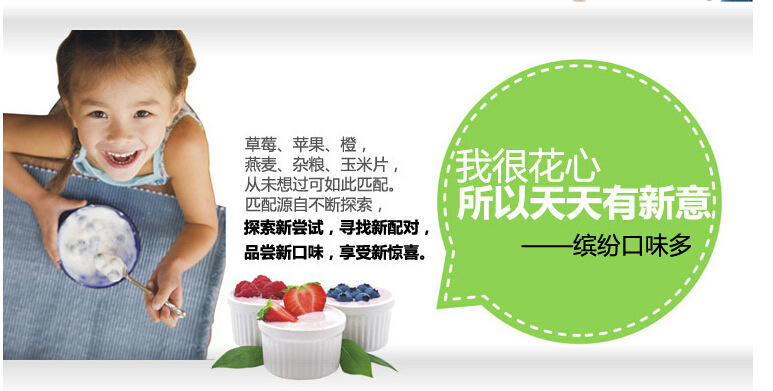 Manufacturers wholesale export of English SR-10A home automatic yogurt machine small household electrical appliances Manufacturers wholesale export of English SR-10A home automatic yogurt machine small household electrical appliances