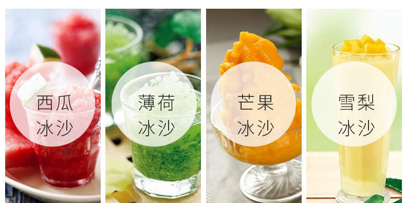 Home yogurt frying machine Mini kids DIY ice cream machine Mini unplugged ice frying machine
