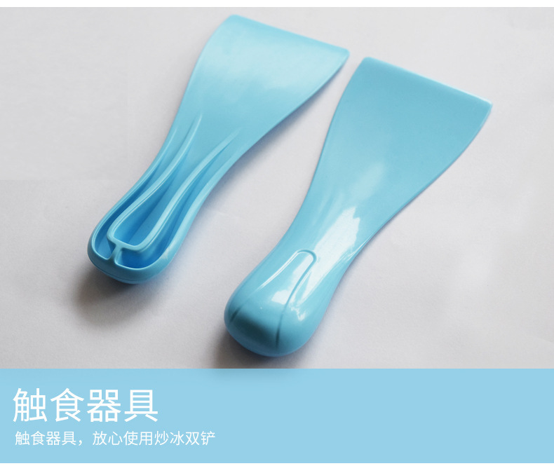 Home yogurt frying machine Mini kids DIY ice cream machine Mini unplugged ice frying machine