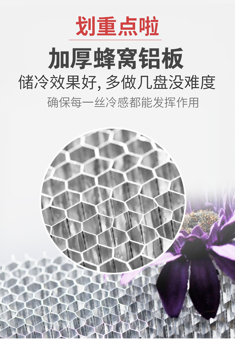 Fried Ice Machine Household Small Mini Fried Yogurt Machine Children DIY Homemade Ice Cream Fryer Ice Plate Fried Ice Machine Household Small Mini Fried Yogurt Machine Children DIY Homemade Ice Cream Fryer Ice Plate