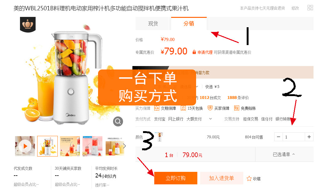 Youlg Yanglang Ice Cream Machine Yogurt Ice Cream Machine Household Automatic Fruit Making Mini Ice Cream Machine Youlg Yanglang Ice Cream Machine Yogurt Ice Cream Machine Household Automatic Fruit Making Mini Ice Cream Machine