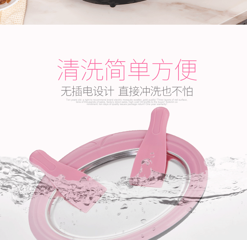 Fried Ice Fried Household Yogurt Machine DIY Homemade Ice Cream Fryer Children Fried Ice Plate Small Mini Plug-in-Free Fried Ice Fried Household Yogurt Machine DIY Homemade Ice Cream Fryer Children Fried Ice Plate Small Mini Plug-in-Free