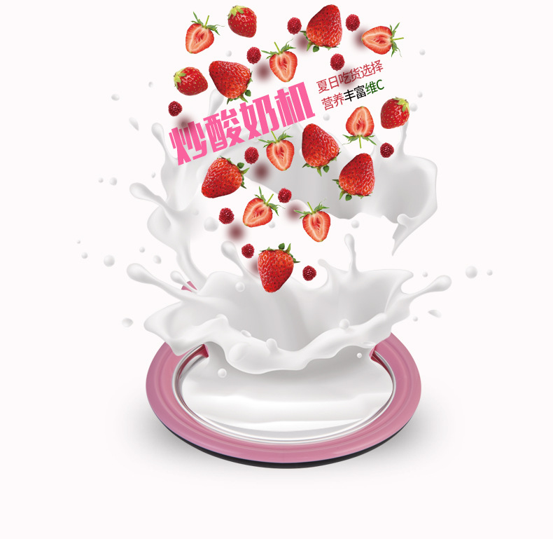 Fried Ice Fried Household Yogurt Machine DIY Homemade Ice Cream Fryer Children Fried Ice Plate Small Mini Plug-in-Free Fried Ice Fried Household Yogurt Machine DIY Homemade Ice Cream Fryer Children Fried Ice Plate Small Mini Plug-in-Free