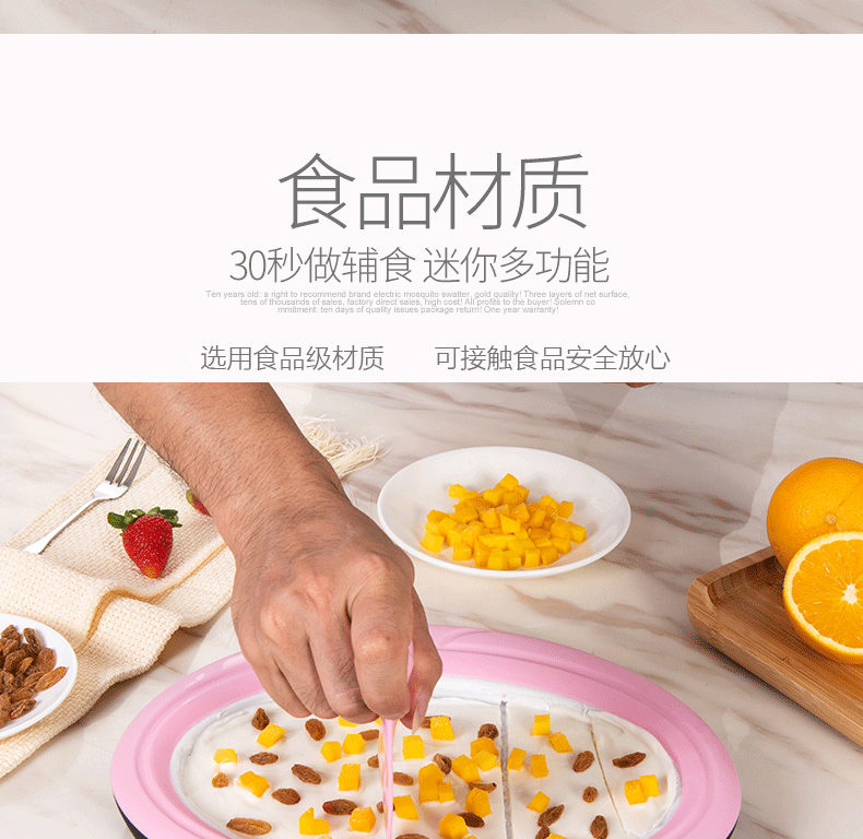 Fried Ice Fried Household Yogurt Machine DIY Homemade Ice Cream Fryer Children Fried Ice Plate Small Mini Plug-in-Free Fried Ice Fried Household Yogurt Machine DIY Homemade Ice Cream Fryer Children Fried Ice Plate Small Mini Plug-in-Free