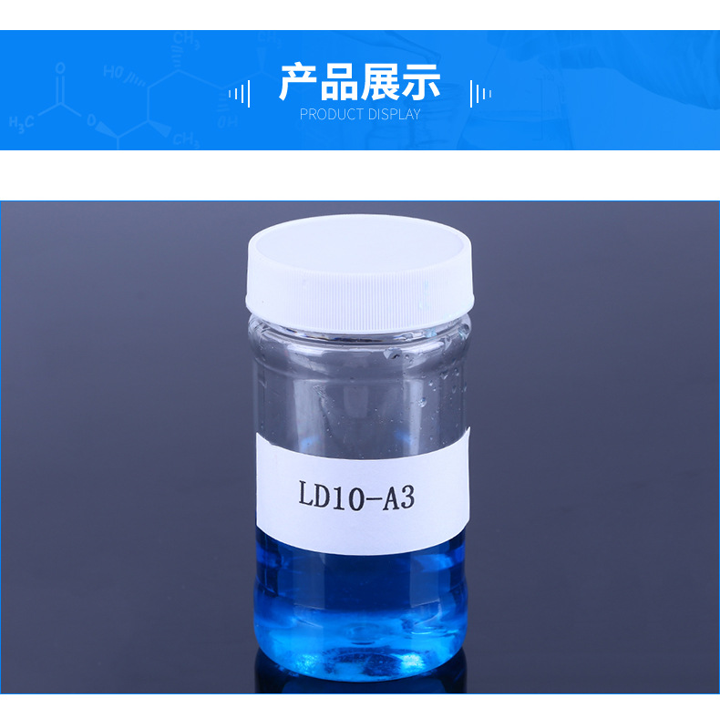 Ice Candy Popsicle Machine Coolant Fried Yogurt Machine Ice Crystal Coolant Shaved Ice Maker Refrigerating Fluid Ice Candy Popsicle Machine Coolant Fried Yogurt Machine Ice Crystal Coolant Shaved Ice Maker Refrigerating Fluid