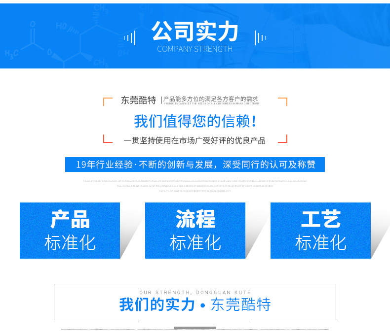 Ice Candy Popsicle Machine Coolant Fried Yogurt Machine Ice Crystal Coolant Shaved Ice Maker Refrigerating Fluid Ice Candy Popsicle Machine Coolant Fried Yogurt Machine Ice Crystal Coolant Shaved Ice Maker Refrigerating Fluid