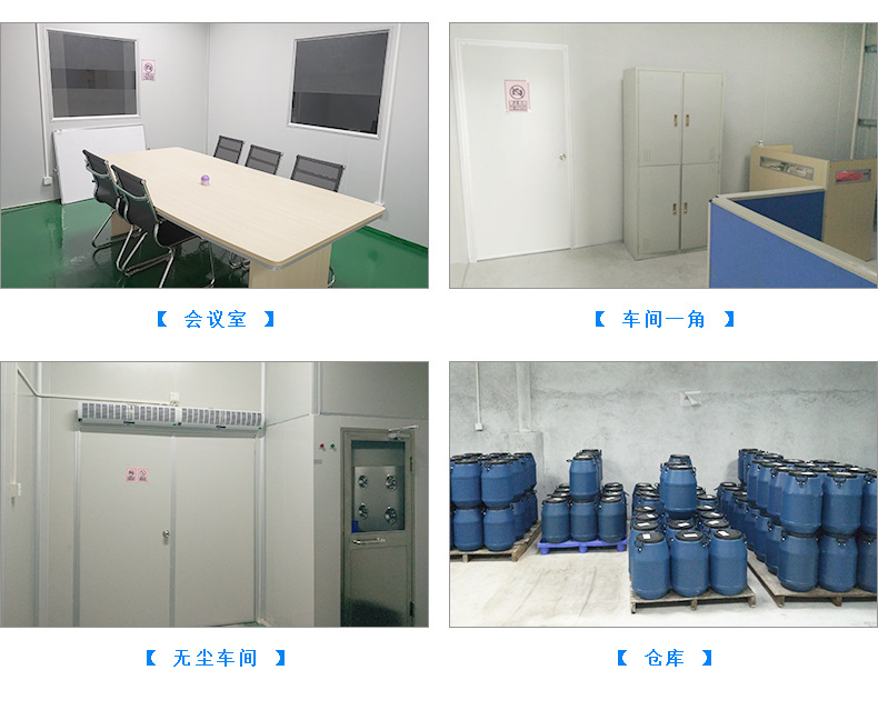 Ice Candy Popsicle Machine Coolant Fried Yogurt Machine Ice Crystal Coolant Shaved Ice Maker Refrigerating Fluid Ice Candy Popsicle Machine Coolant Fried Yogurt Machine Ice Crystal Coolant Shaved Ice Maker Refrigerating Fluid