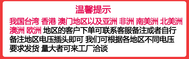 Black Garlic MultiFunctional Black Garlic Rice Wine Small Large Capacity Commercial Yogurt Machine Household Automatic Black Garlic MultiFunctional Black Garlic Rice Wine Small Large Capacity Commercial Yogurt Machine Household Automatic