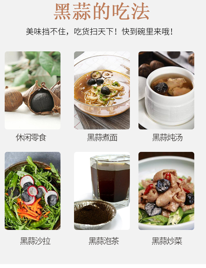 Black Garlic MultiFunctional Black Garlic Rice Wine Small Large Capacity Commercial Yogurt Machine Household Automatic Black Garlic MultiFunctional Black Garlic Rice Wine Small Large Capacity Commercial Yogurt Machine Household Automatic