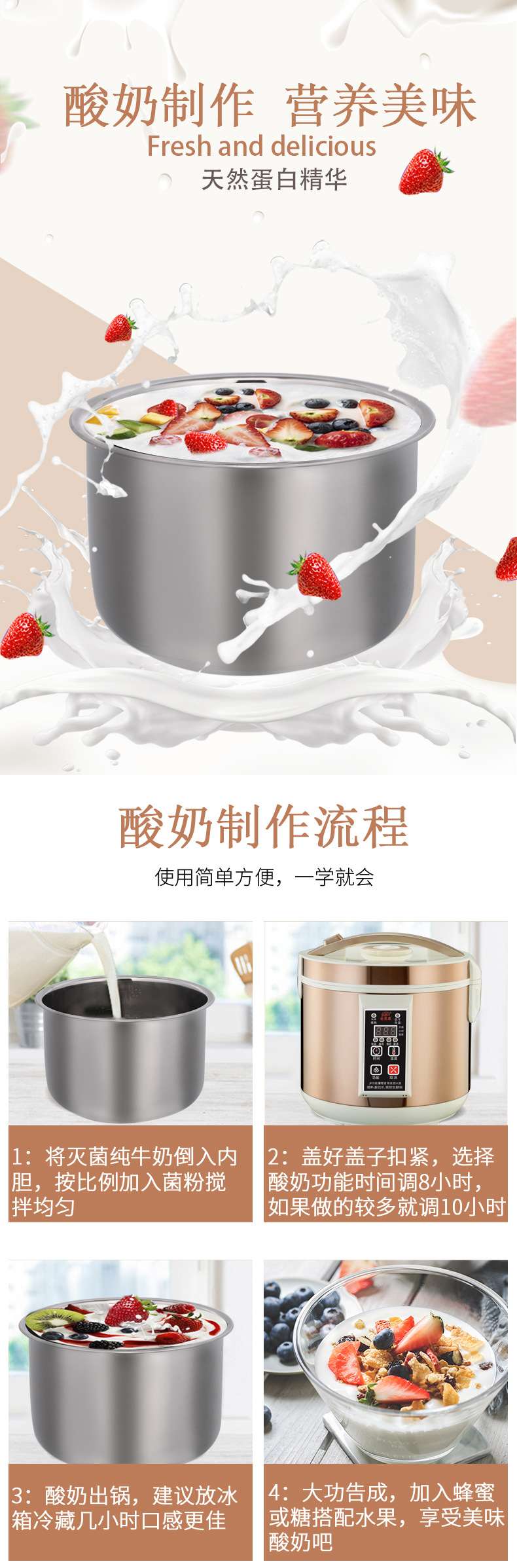 Black Garlic MultiFunctional Black Garlic Rice Wine Small Large Capacity Commercial Yogurt Machine Household Automatic Black Garlic MultiFunctional Black Garlic Rice Wine Small Large Capacity Commercial Yogurt Machine Household Automatic