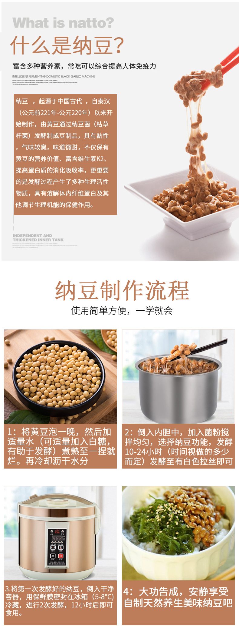 Black Garlic MultiFunctional Black Garlic Rice Wine Small Large Capacity Commercial Yogurt Machine Household Automatic Black Garlic MultiFunctional Black Garlic Rice Wine Small Large Capacity Commercial Yogurt Machine Household Automatic