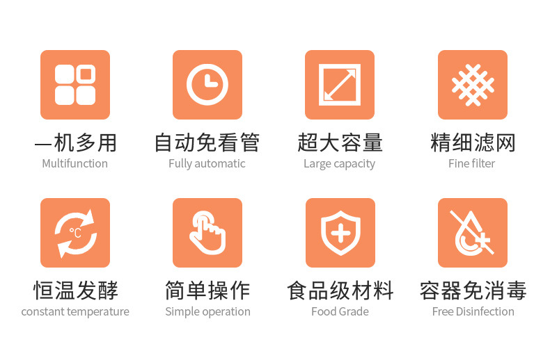 IRIS Iris Household Yogurt Machine Small Dormitory Automatic Enzyme Machine Multi-Function Yogurt Machine IRIS Iris Household Yogurt Machine Small Dormitory Automatic Enzyme Machine Multi-Function Yogurt Machine