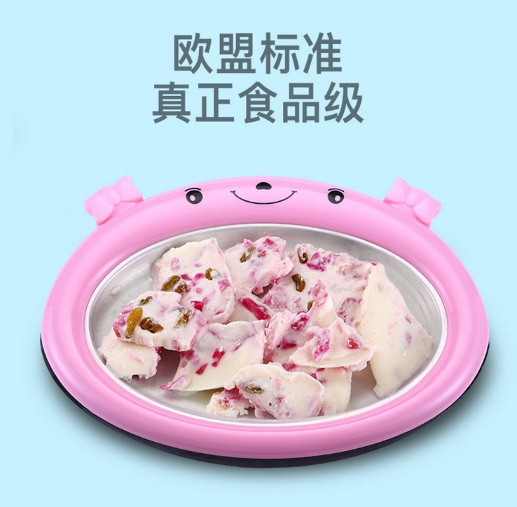 Creative Fried Ice Machine Household Small Mini Fried Yogurt Machine Children DIY Homemade Ice Cream Fryer Ice Plate Creative Fried Ice Machine Household Small Mini Fried Yogurt Machine Children DIY Homemade Ice Cream Fryer Ice Plate