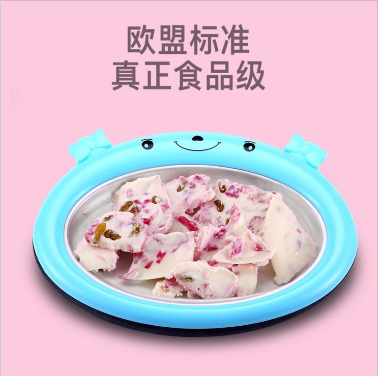 Creative Fried Ice Machine Household Small Mini Fried Yogurt Machine Children DIY Homemade Ice Cream Fryer Ice Plate Creative Fried Ice Machine Household Small Mini Fried Yogurt Machine Children DIY Homemade Ice Cream Fryer Ice Plate