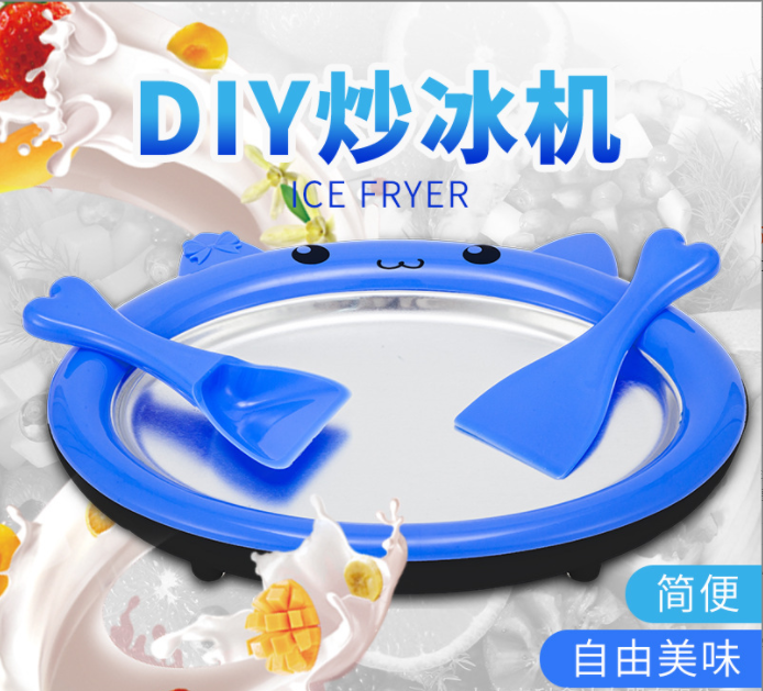 Ice Frying Machine Yogurt Fried Ice Machine Children Mini Yogurt Machine Small Ice Cream Machine