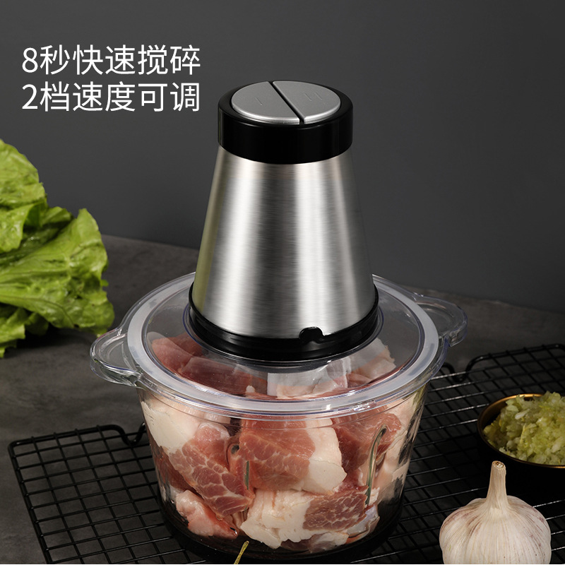 Wholesale Multi-Function Meat Grinder LD-KM202 Household Electric Small Stuffing Minced Vegetable Mixer
