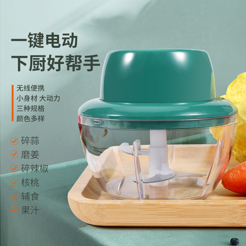 Electric Garlic Press Meat Grinder Chopper Multi-Function Kitchen Cooking Machine Babycook Egg Beater