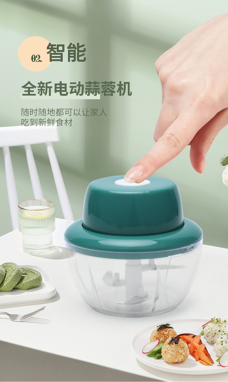Electric Garlic Press Meat Grinder Chopper Multi-Function Kitchen Cooking Machine Babycook Egg Beater