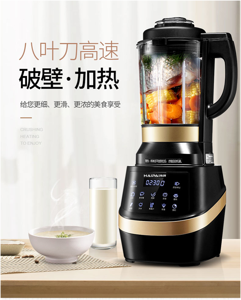 Kitchen Juicer Kitchen Juicer