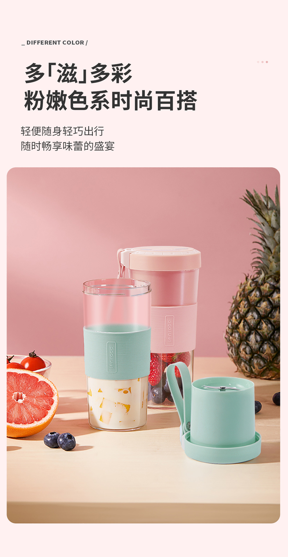 Linlu Juicer Portable Household Fruit Small Rechargeable Mini Juice Cup Electric Student Juicer Cup Linlu Juicer Portable Household Fruit Small Rechargeable Mini Juice Cup Electric Student Juicer Cup