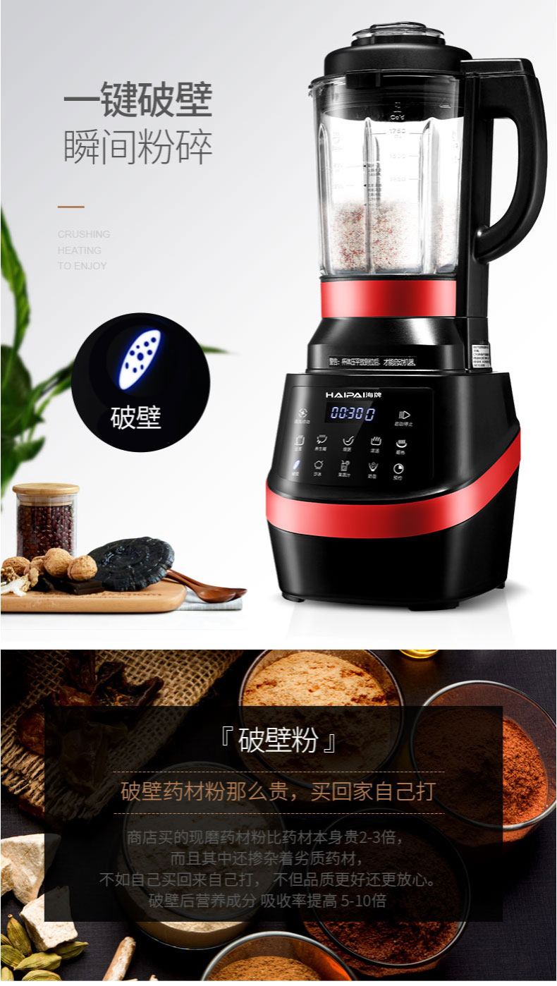 Kitchen Juicer Kitchen Juicer